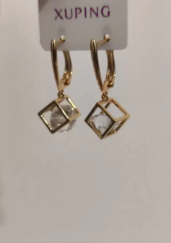 گوشواره رنگ ثابت|بدلیجات|شیراز, قدوسی غربی|دیوار