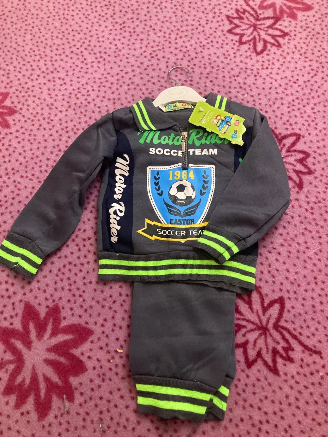 بلوز شلوار پسرانه|کفش و لباس بچه|اراک, |دیوار