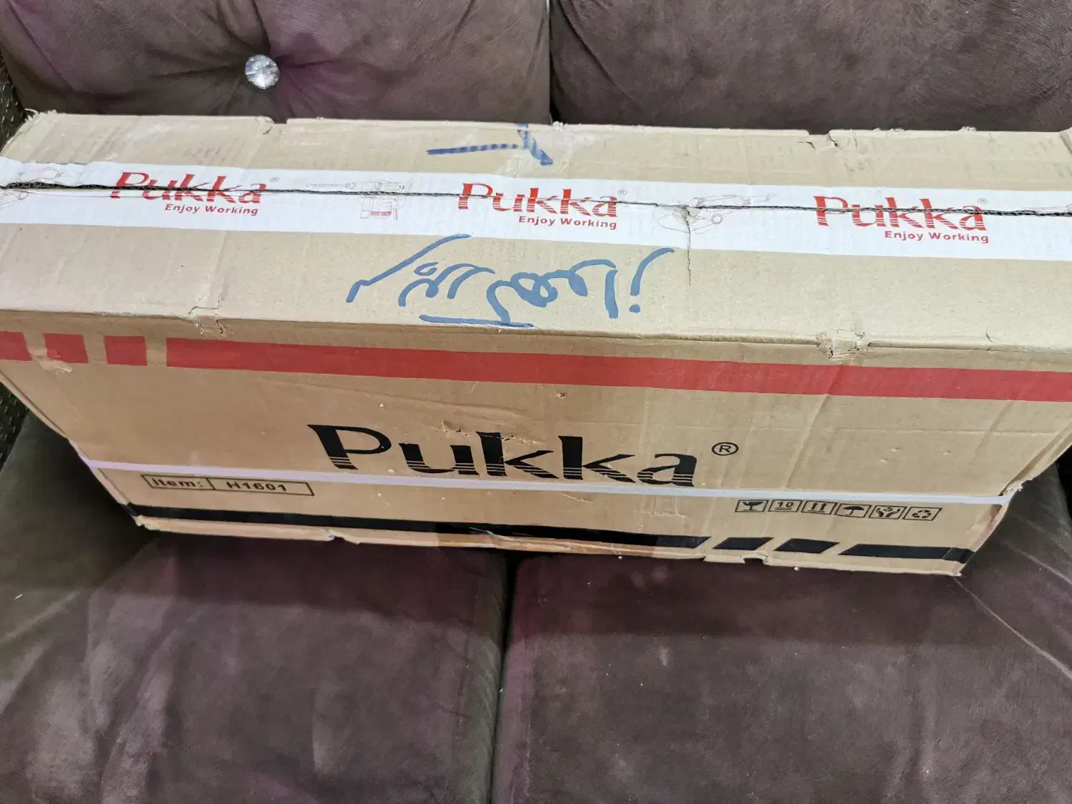 چکش بتن کن تخریب 16 کیلویی|ابزارآلات|بندر ماهشهر, |دیوار