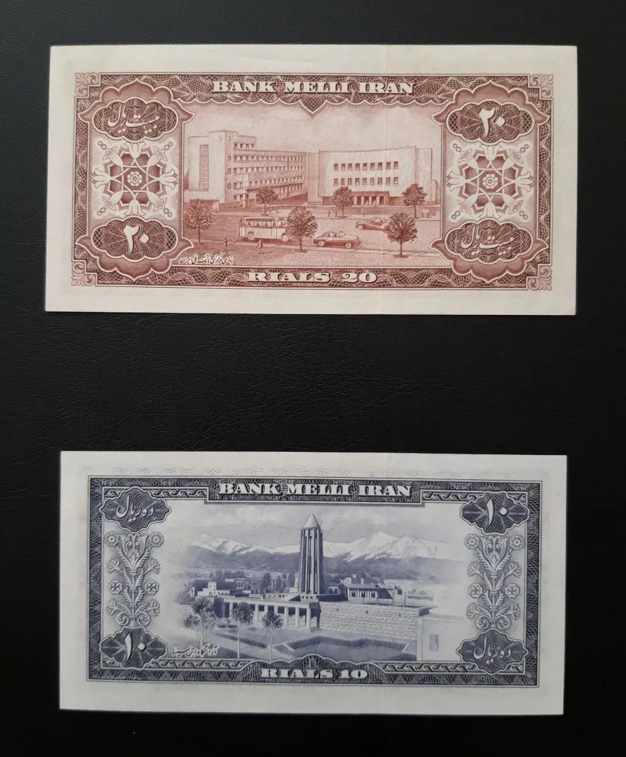 اسکناس های کلکسیونی|کلکسیون سکه، تمبر، اسکناس|تهران, کاج|دیوار