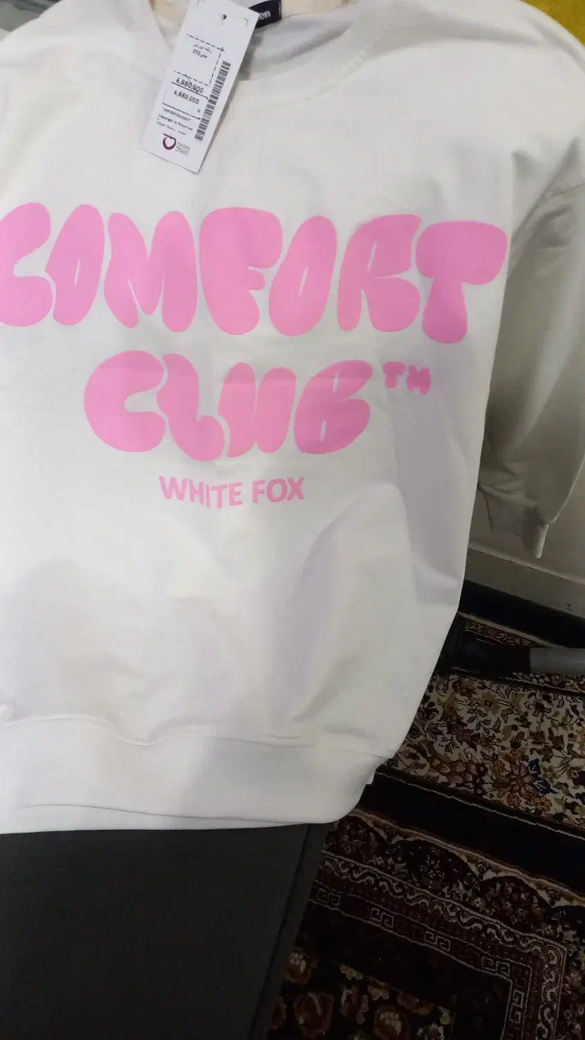 دورس زنانه سفید نو نو|لباس|دزفول, |دیوار