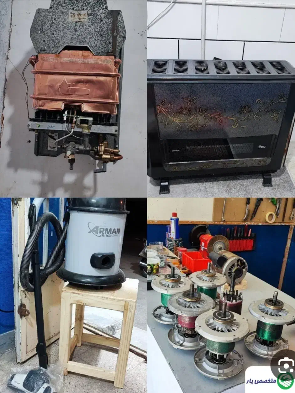 تعمیربخاری سرویس بخاری در منزل تعمیرات لوازم خانگی|خدمات پیشه و مهارت|رفسنجان, |دیوار