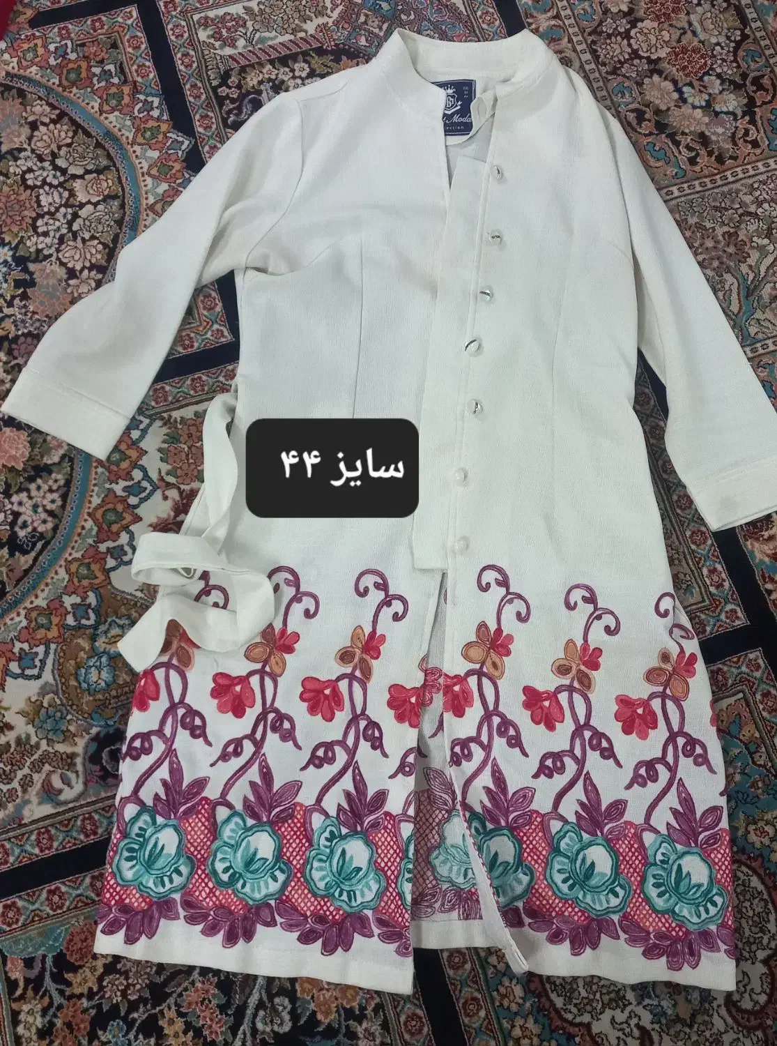 مانتو|لباس|قم, ناصردیوان|دیوار