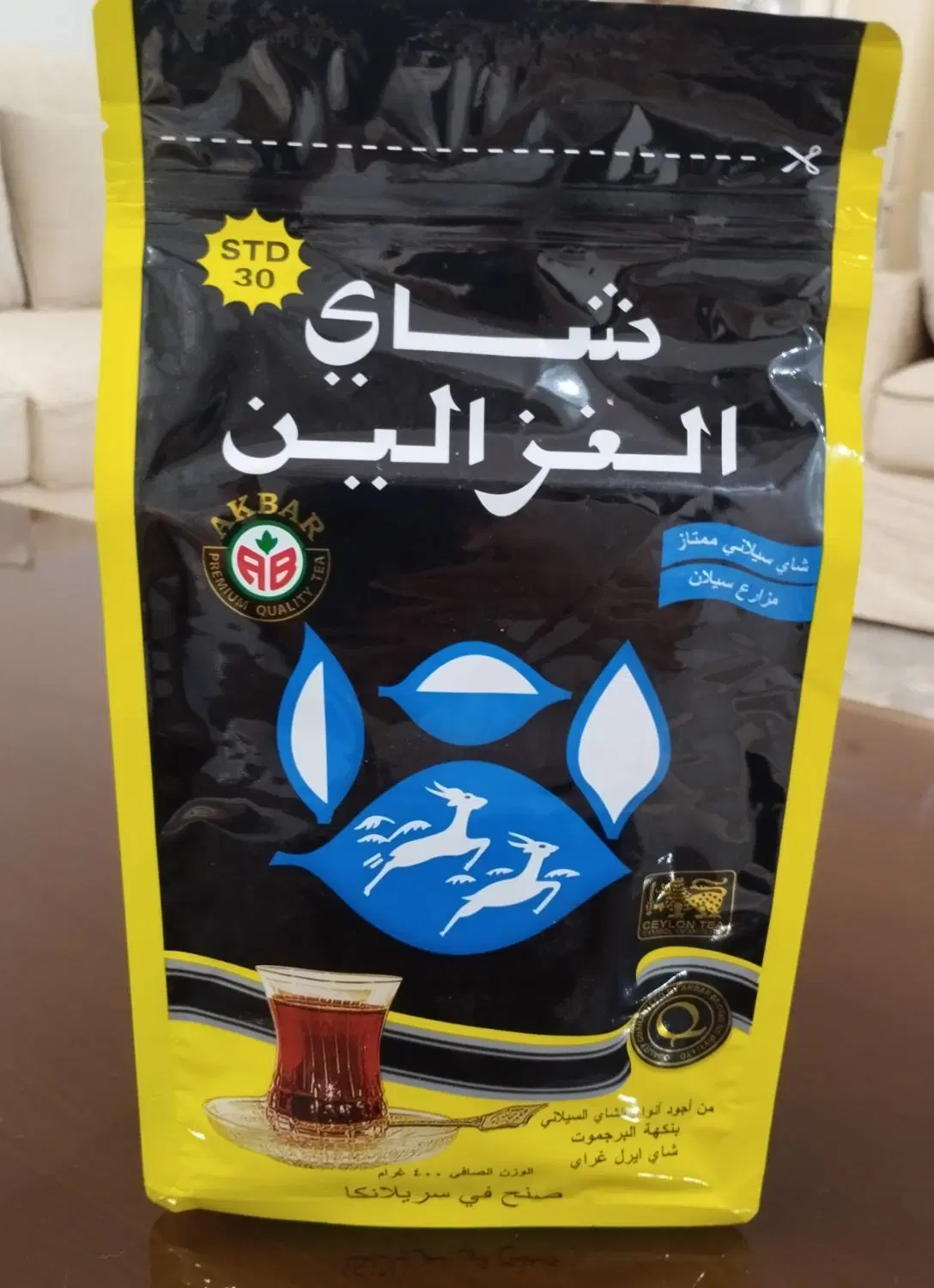 چای دوغزال ۴۰۰ گرمی شیر نشان اورجینال سیلان|خوردنی و آشامیدنی|تهران, شهرآرا|دیوار