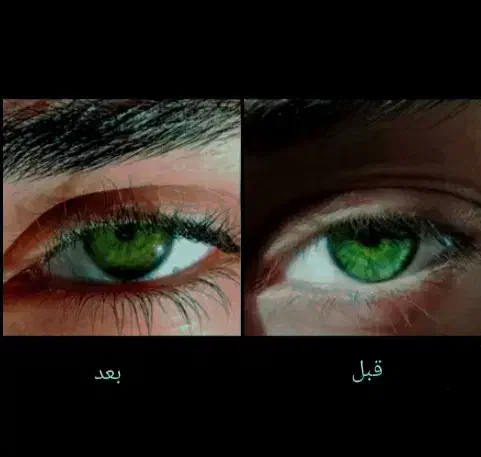 از همینا|اسباببازی|اسلامآباد غرب, |دیوار