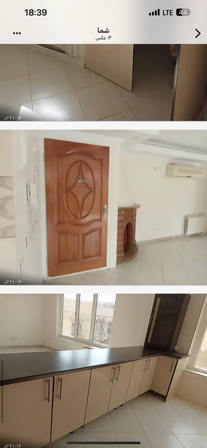 73متر تک خواب