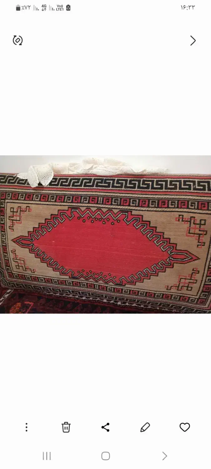 پشتی|پشتی|ابهر, |دیوار