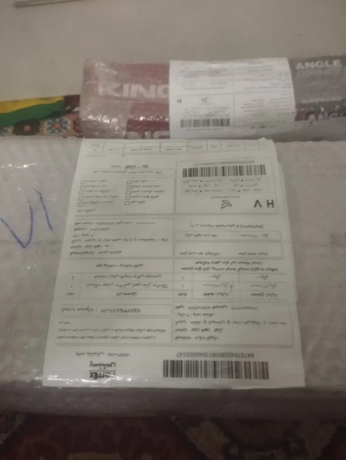 دستگاه جوش و سنگ فرز|ابزارآلات|ری, علایین|دیوار