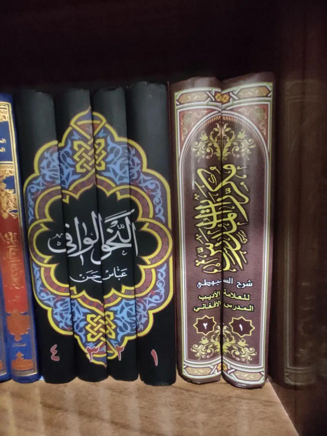 کتب مذهبی و ادبیات عرب|کتاب و مجله آموزشی|قم, بکایی|دیوار