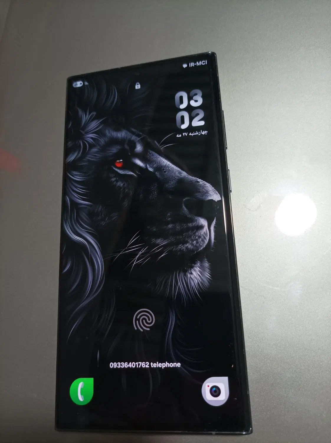 256 S 23 ultra Vietnam|موبایل|شهریار, شهرک وائین|دیوار