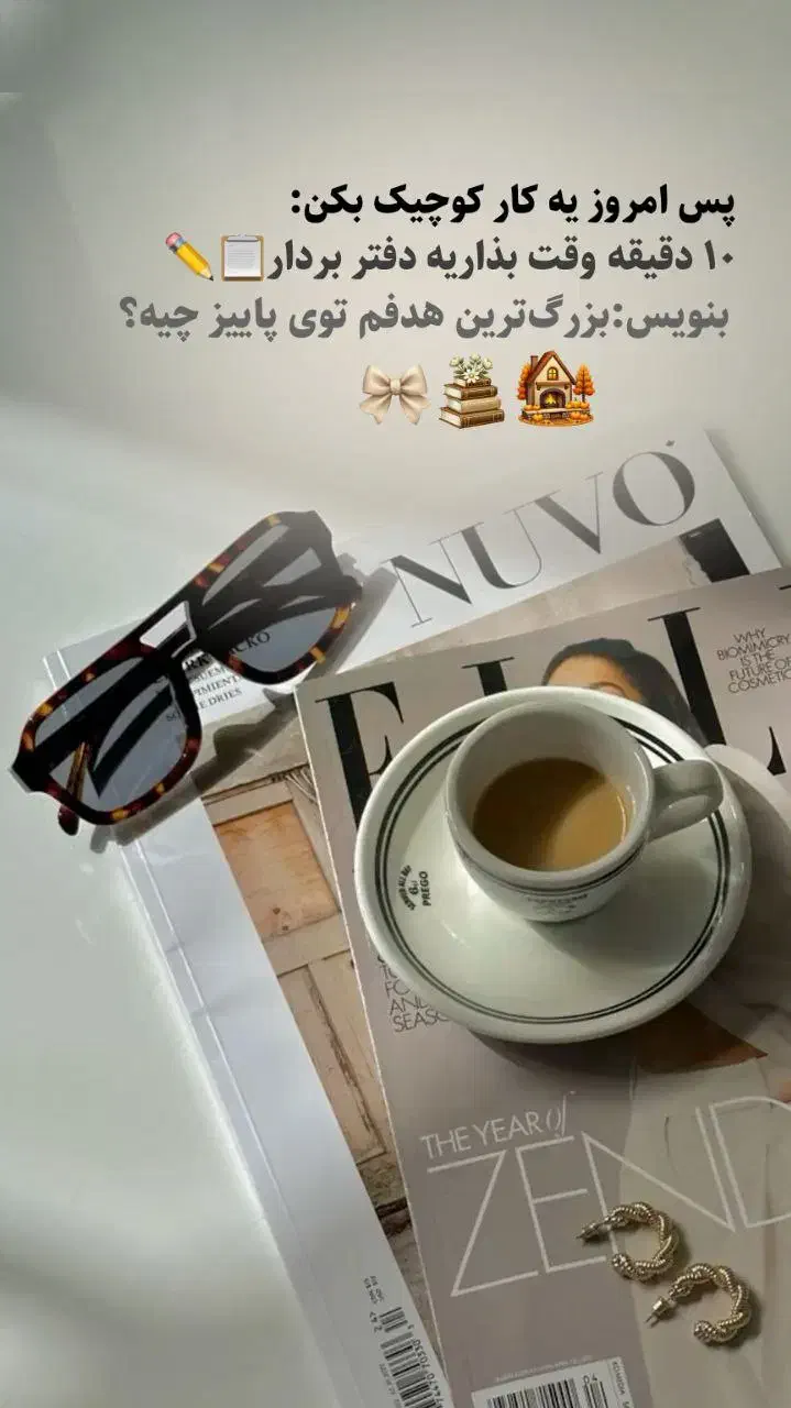 دعوت به ادمینی|استخدام رایانه و فناوری اطلاعات|محمدبار, |دیوار