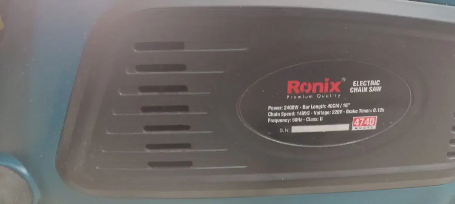 آره برقی رونیکس مدل 4740|ابزارآلات|حمیدیا, |دیوار