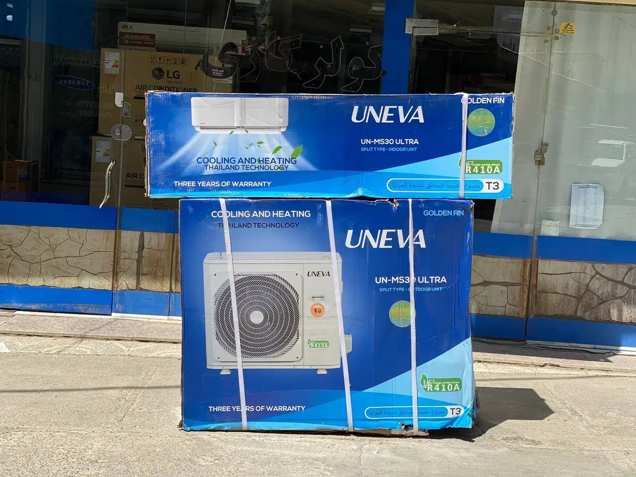 کولر گازی یونیوا سی هزار نو|کولر گازی و فنکوئل|پاکدشت, پاکدشت (مامازند)|دیوار