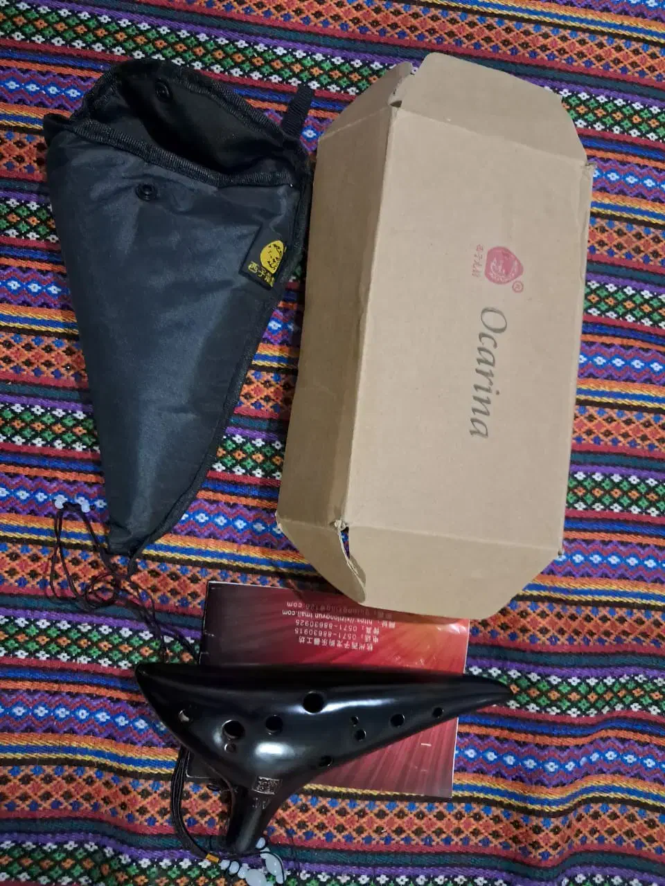 اوکارینا (ساز بادی)|سازهای بادی|شیراز, شهرک نیروی انتظامی|دیوار