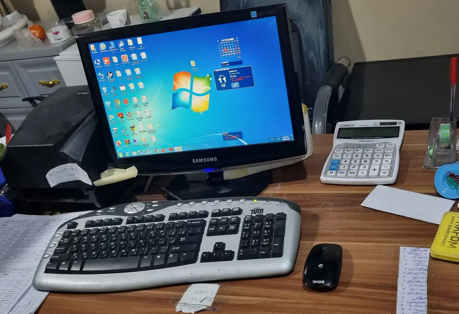 منشی یا کارمند آشنا به حسابداری و فروش|استخدام اداری و مدیریت|پاکدشت, پاکدشت (مامازند)|دیوار