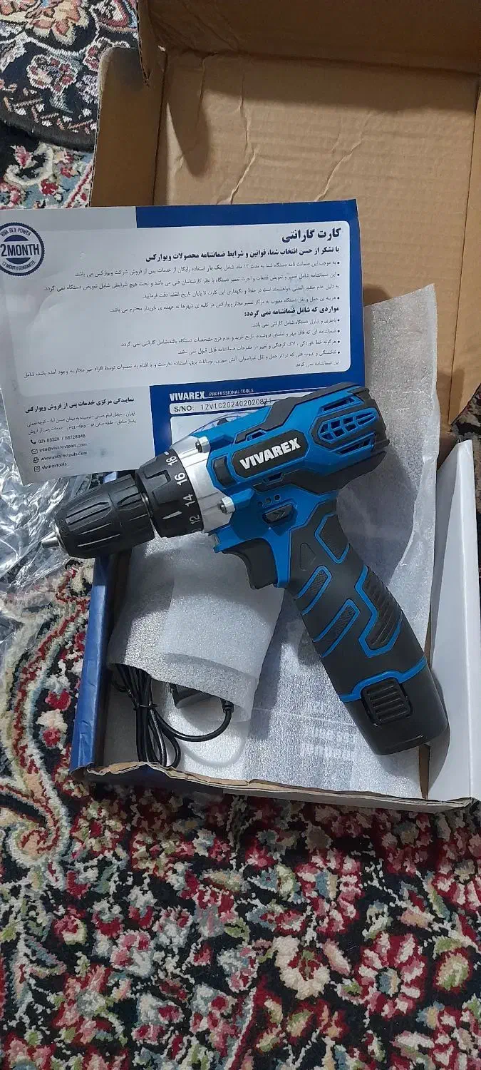دریل شارژی و مینی فرز با گارانتی|ابزارآلات|کرمان, |دیوار