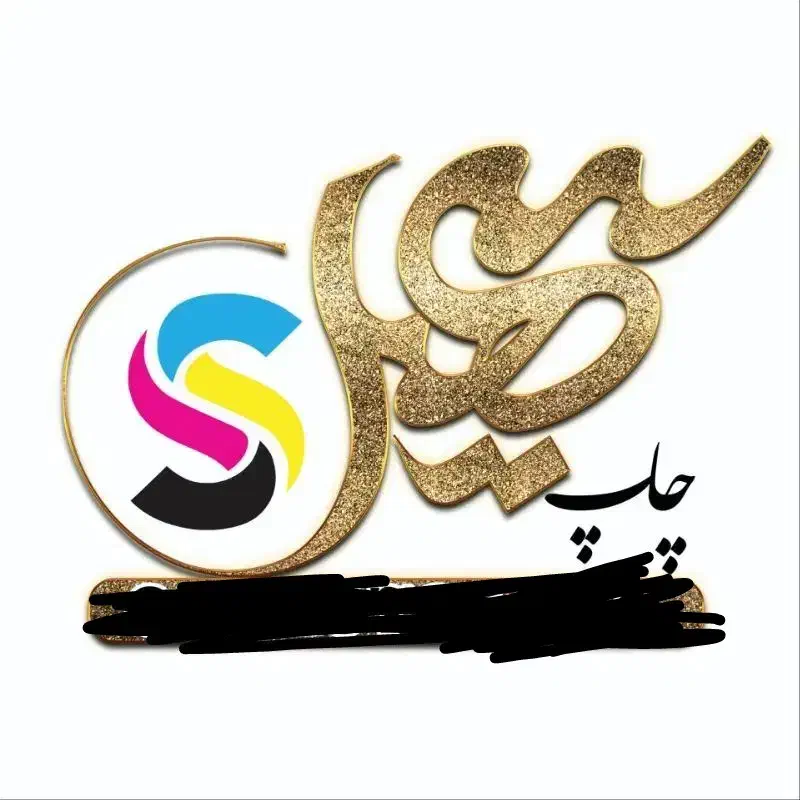 به یه طراح اشنابه کورل وفتوشاپ نیازمندیم|استخدام هنری و رسانه|ارومیه, |دیوار