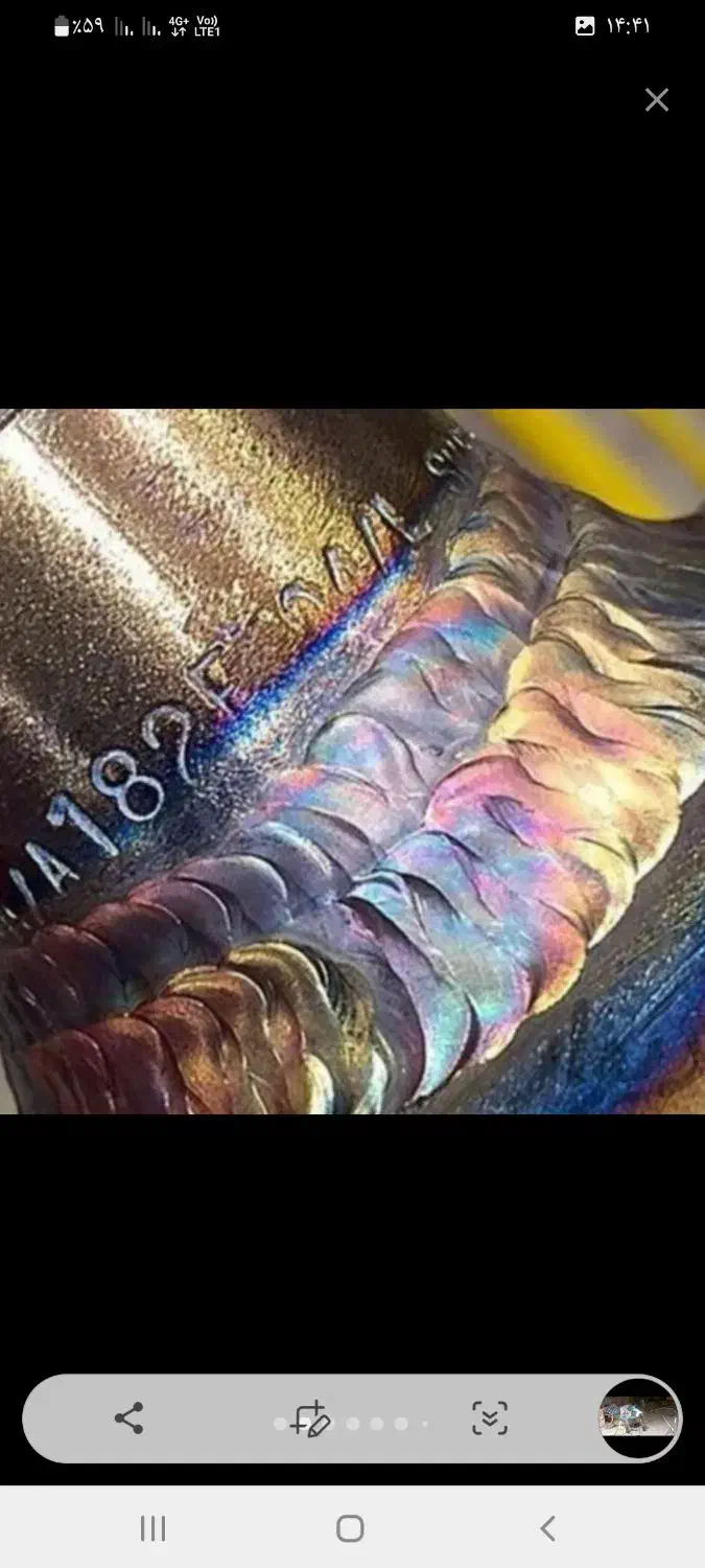 نشت یابی ولوله کشی گاز|خدمات پیشه و مهارت|اصفهان, آبشار|دیوار