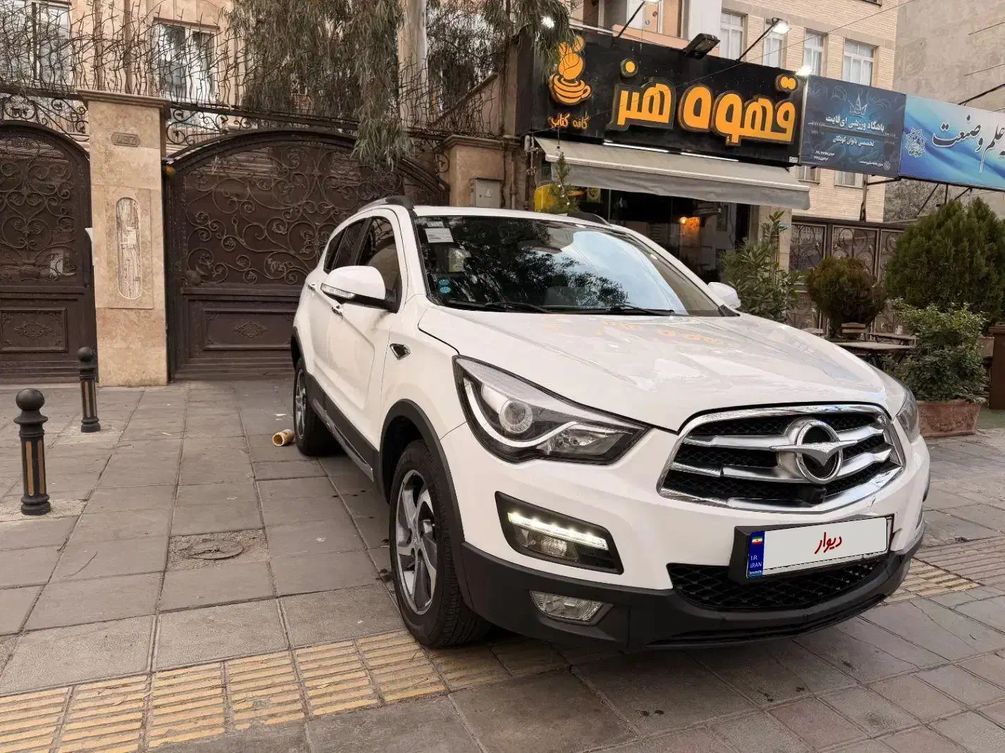 هایما s5 مدل 1401|خودرو سواری و وانت|تهران, نارمک|دیوار