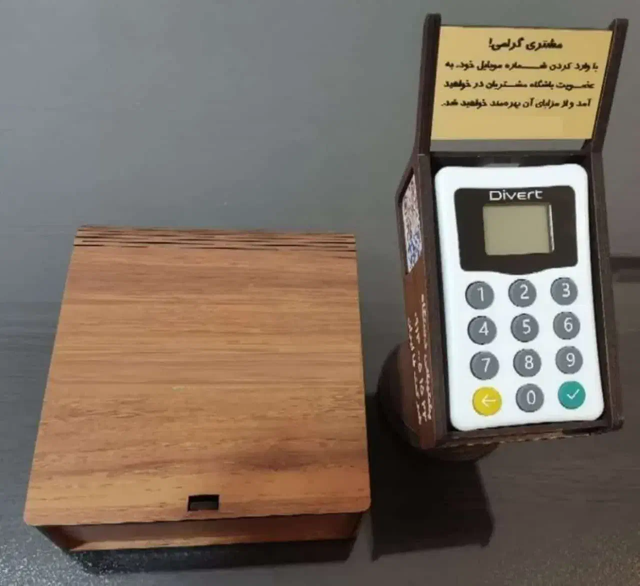 ارسال انواع پیامک انبوه/کمترین قیمت/تضمینی|خدمات رایانه‌ای و موبایل|یزد, |دیوار