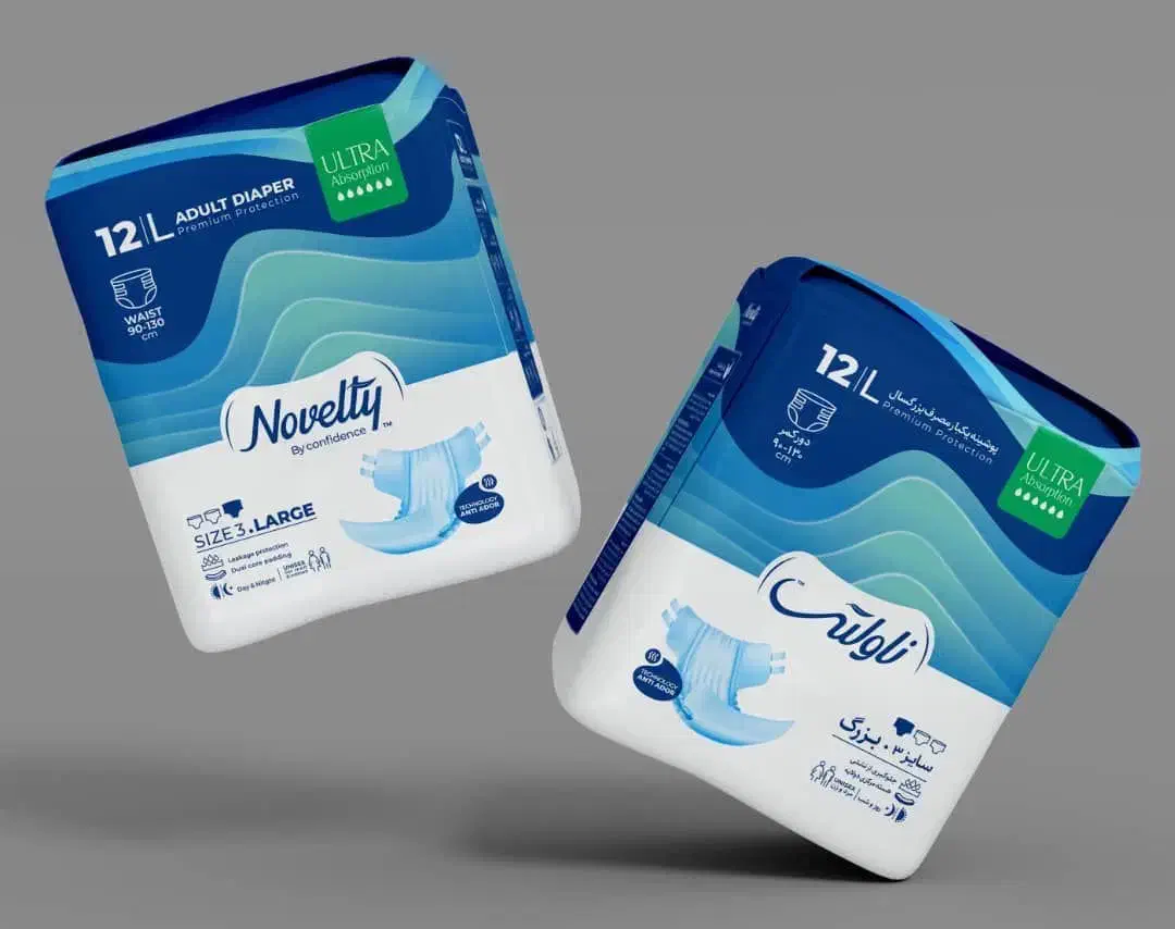 پوشک بزرگسالان|آرایشی، بهداشتی، درمانی|شیراز, سلطان آباد|دیوار