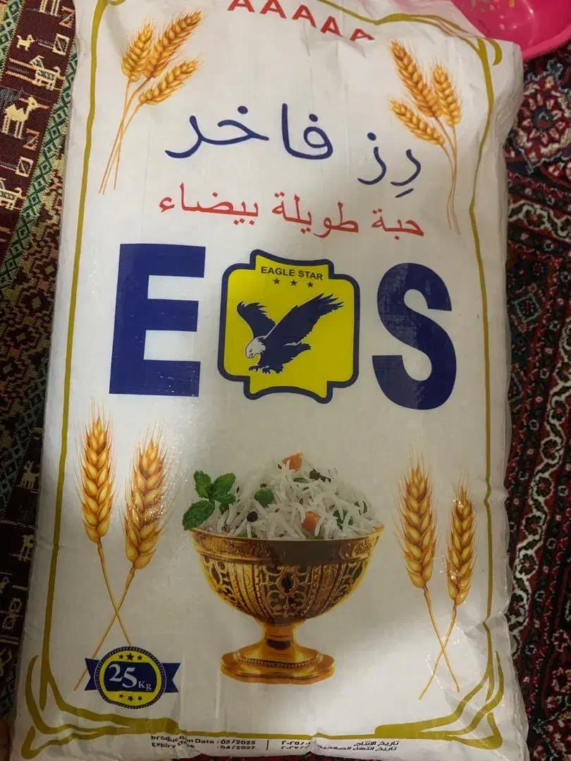 برنج زر فاخر گریدA|خوردنی و آشامیدنی|سنندج, |دیوار