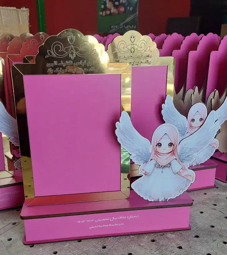 چاپ عکس+ جشن تکلیف مدارس|خدمات رایانهای و موبایل|یاسوج, |دیوار