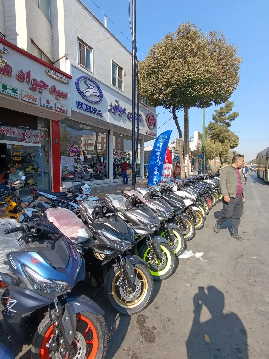 ایروکس رادیات دار 36 ماهه بدون پیش فقط با کارت ملی|موتورسیکلت|قزوین, |دیوار