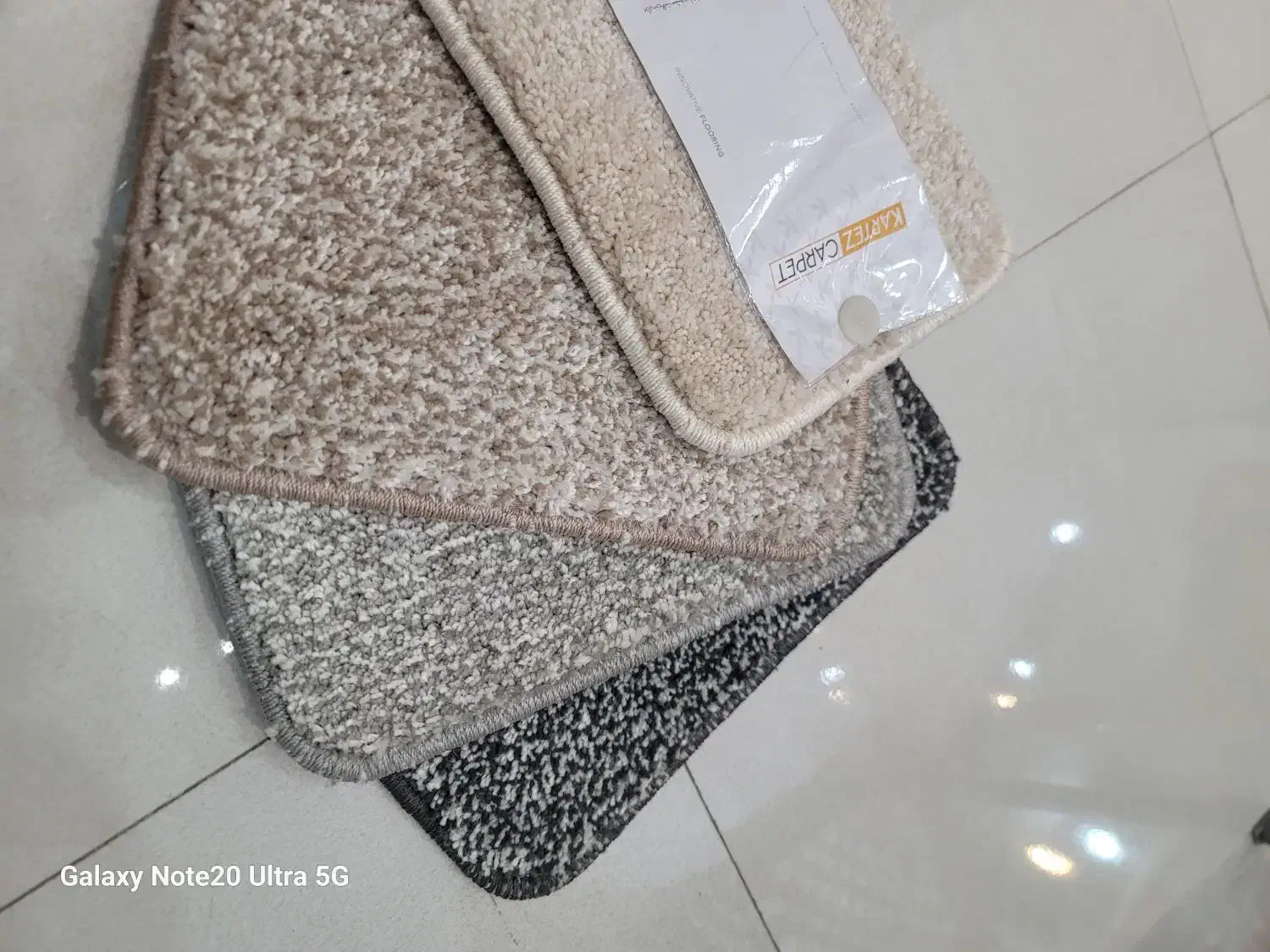 موکت|موکت|بوشهر, |دیوار