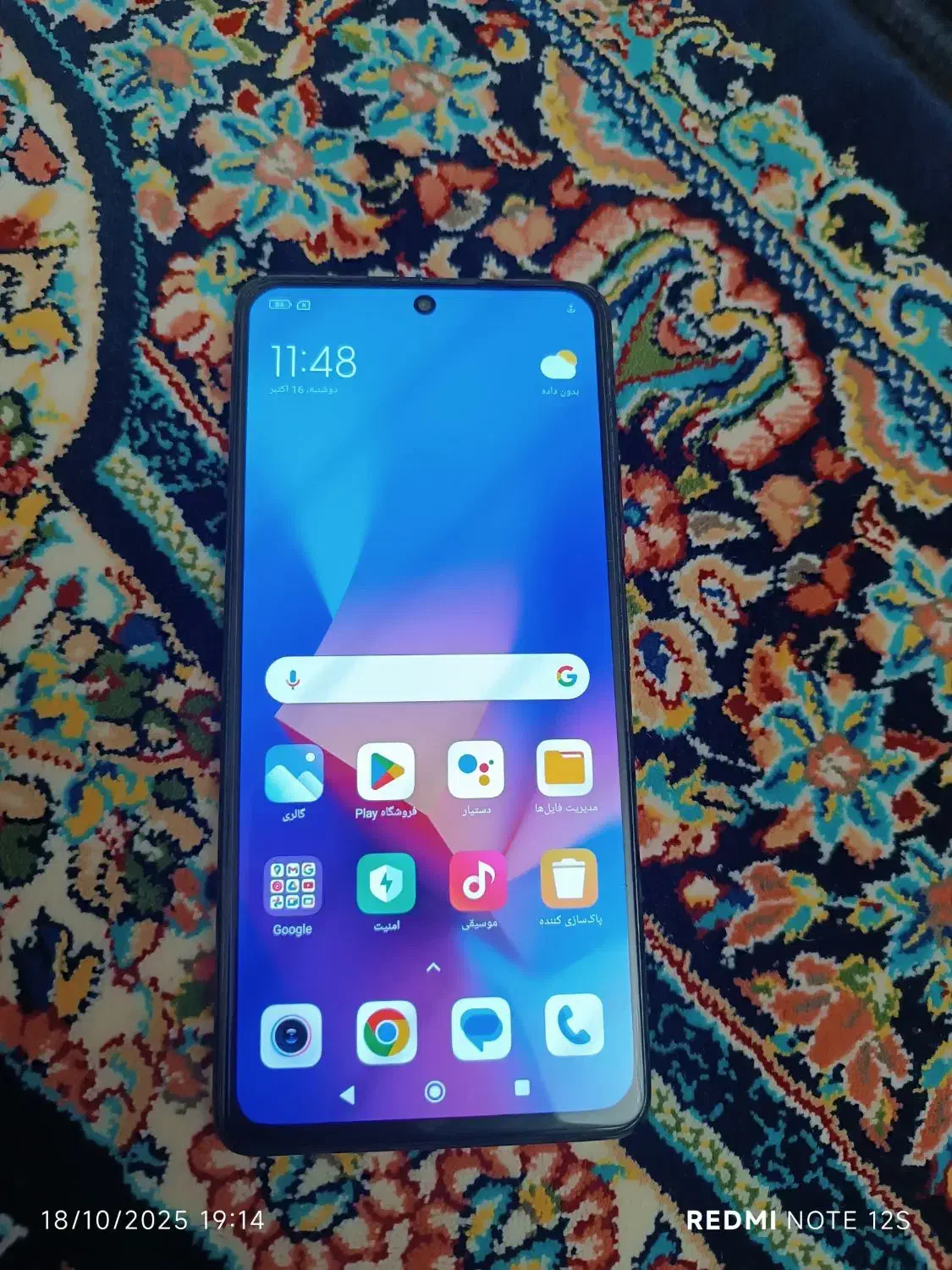 Redmi Note10 pro|موبایل|هشتگرد, فاز ۷ مهستان|دیوار