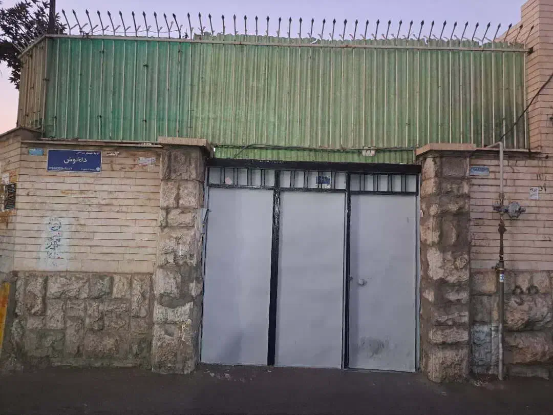 فروش ملک مسکونی|فروش خانه و ویلا|تهران, هرندی|دیوار