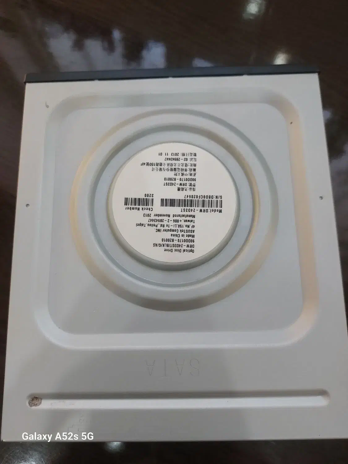 درایو DVD اینترنال ایسوس|قطعات و لوازم جانبی رایانه|خرمشهر, |دیوار