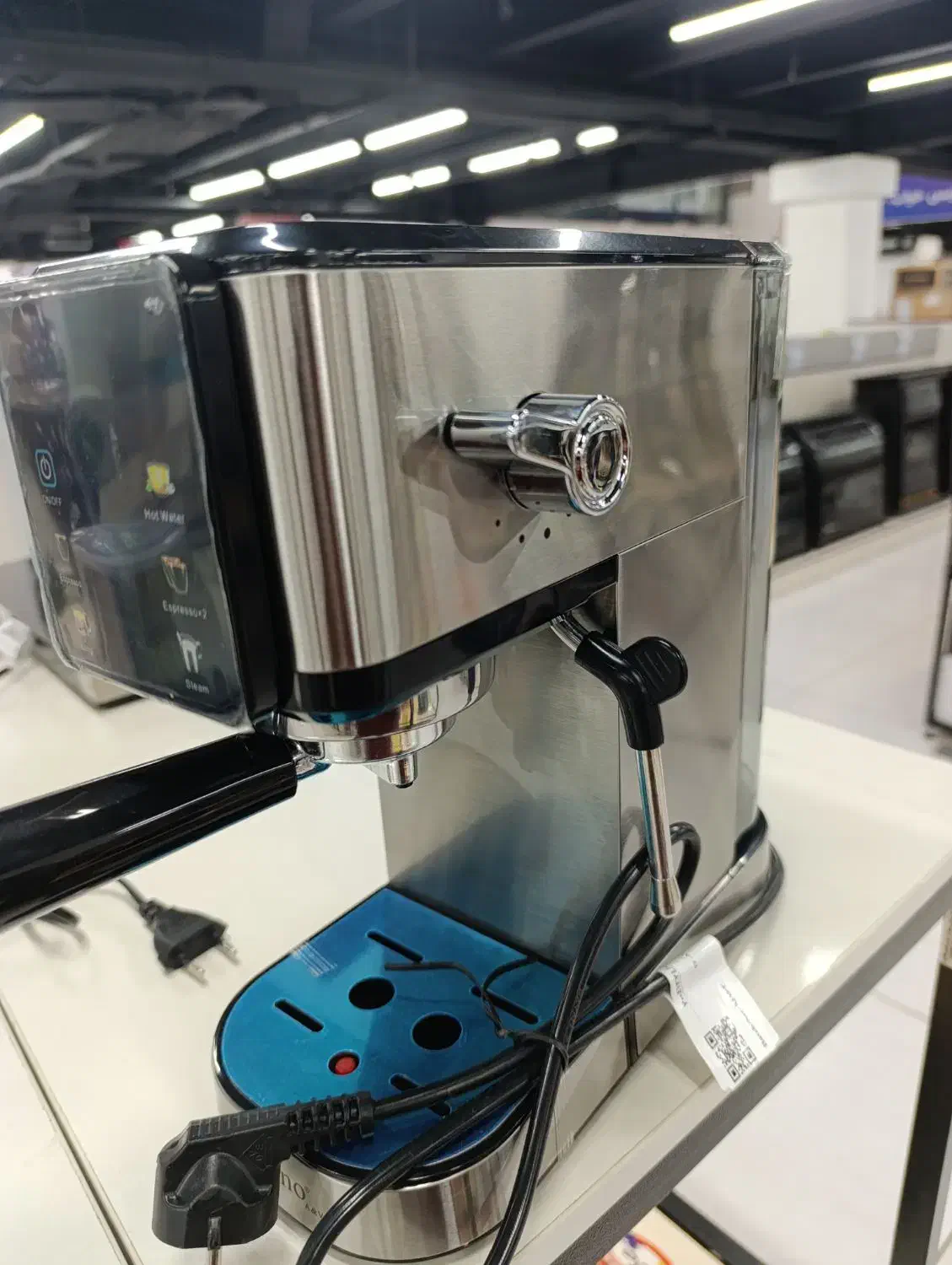 اسپرسوساز|قوری، کتری، قهوه‌ساز دستی|چالوس, |دیوار