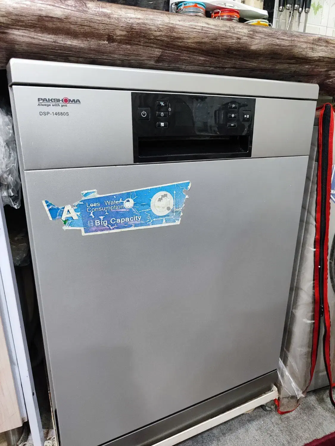 ماشین ظرفشویی پاکشوما|ماشین ظرفشویی|شیراز, کیان شهر|دیوار