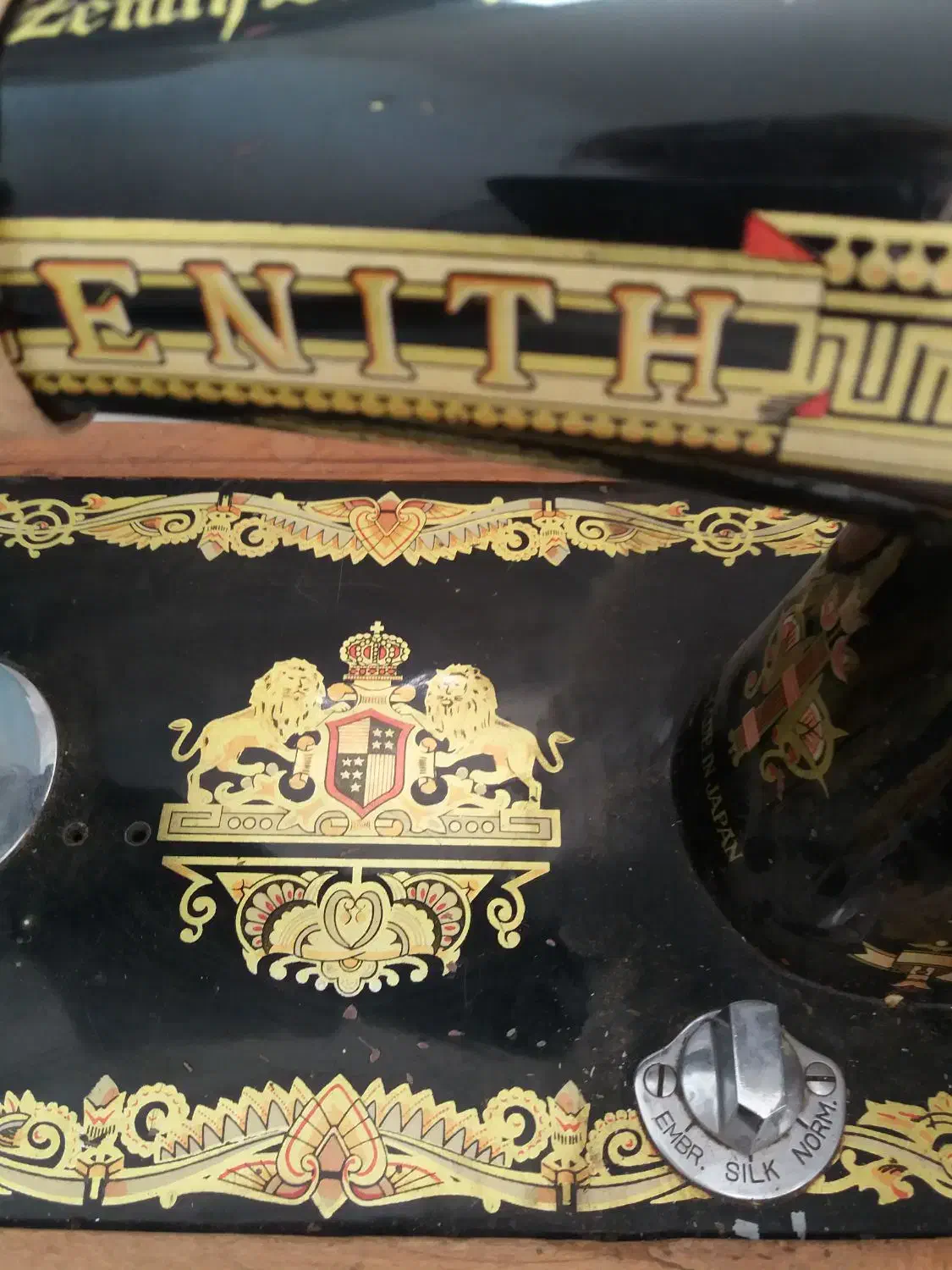 چرخ خیاطی|چرخ خیاطی و ریسندگی|دامغان, |دیوار