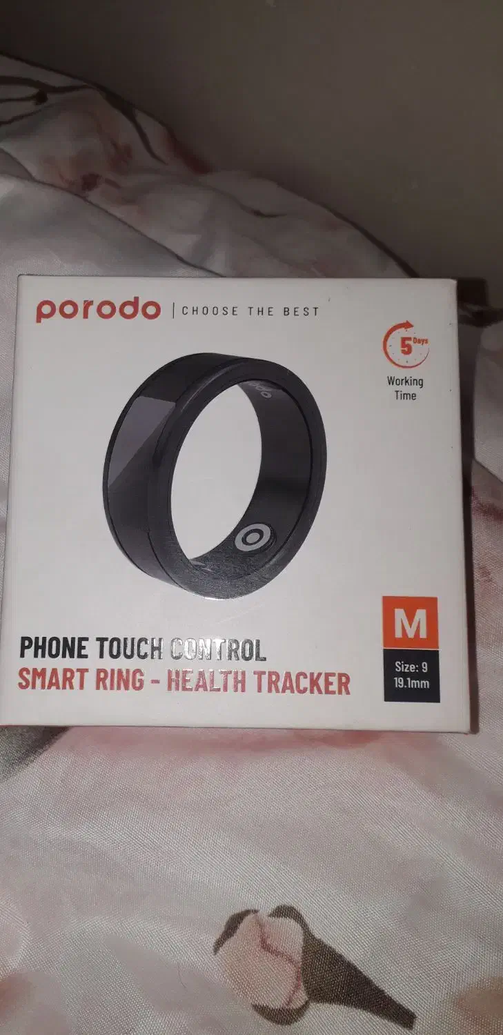 حلقه هوشمند|زیورآلات و اکسسوری|لامرد, |دیوار