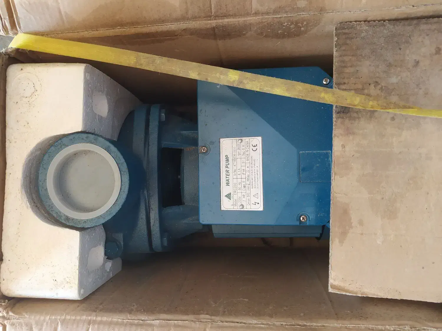 موتور 3 اسب برای آپارتمان و مشعل برای گرمایش استخر|عمدهفروشی|تنکمان, |دیوار