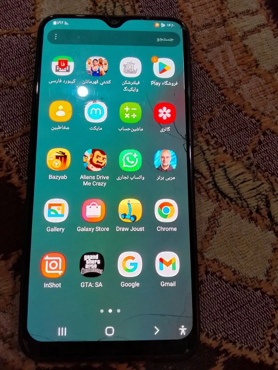 سامسونگa20|موبایل|زهک, |دیوار