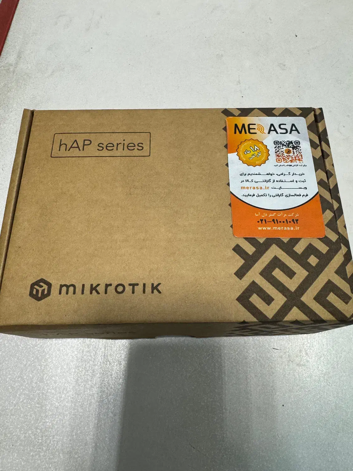 یک عدد روتر میکروتیک مدل HAP Lite|مودم و تجهیزات شبکه|رشت, فلسطین|دیوار