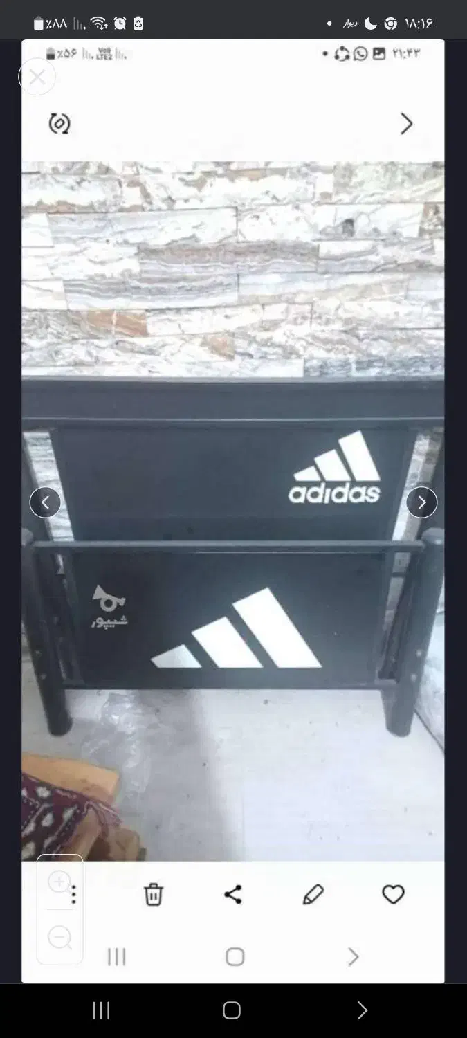 تختخواب تک نفره فلزی|تخت و سرویس خواب|شوش, |دیوار