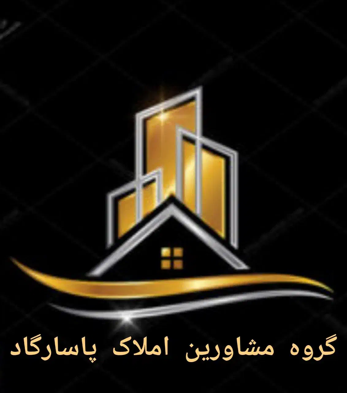 خرید و فروش ملک شما|فروش آپارتمان|سنندج, |دیوار