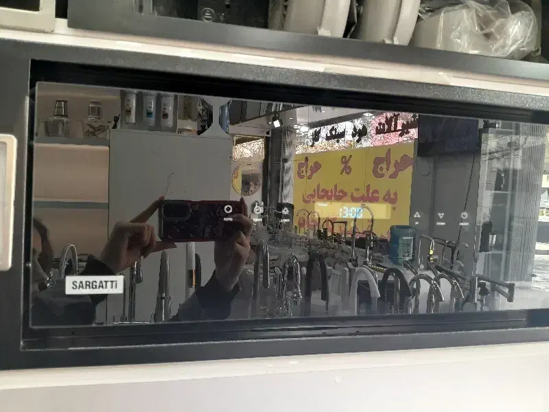 هود|هود|همدان, |دیوار