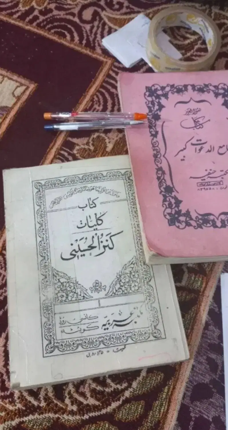 دعا|خدمات پذیرایی، مراسم|سیرجان, |دیوار