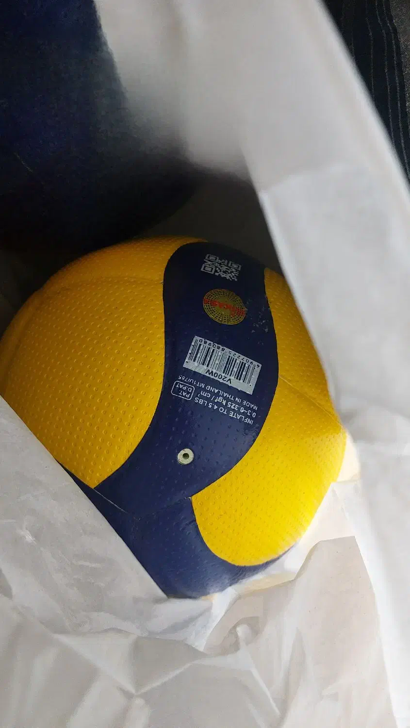 توپ والیبال V200W|ورزشهای توپی|اراک, |دیوار