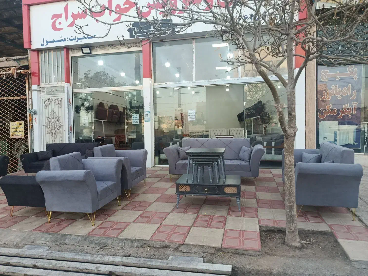 میز عسلی کشودار مبل|مبلمان خانگی و میز عسلی|بیرجند, |دیوار