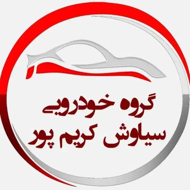 x22 و x33|خودرو سواری و وانت|آبادان, |دیوار