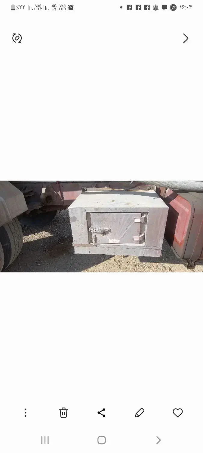 یخچال کامیون|قطعات یدکی و لوازم جانبی|شهریار, شهریار|دیوار