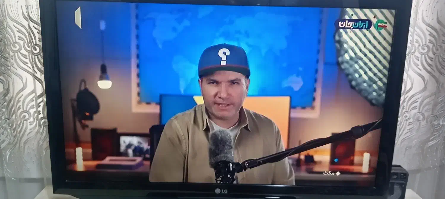 تلوزیون ال سی دی 42 الجی|تلویزیون و پروژکتور|مشهد, کشاورز|دیوار