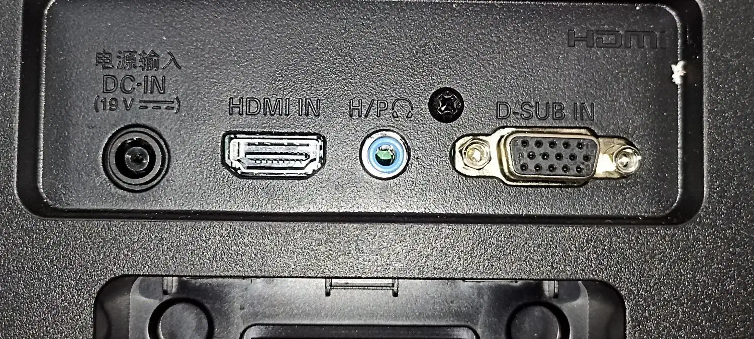 صفه مانیتور ال جی 21 اینچ|قطعات و لوازم جانبی رایانه|تربتحیدریه, نواب صفوی|دیوار