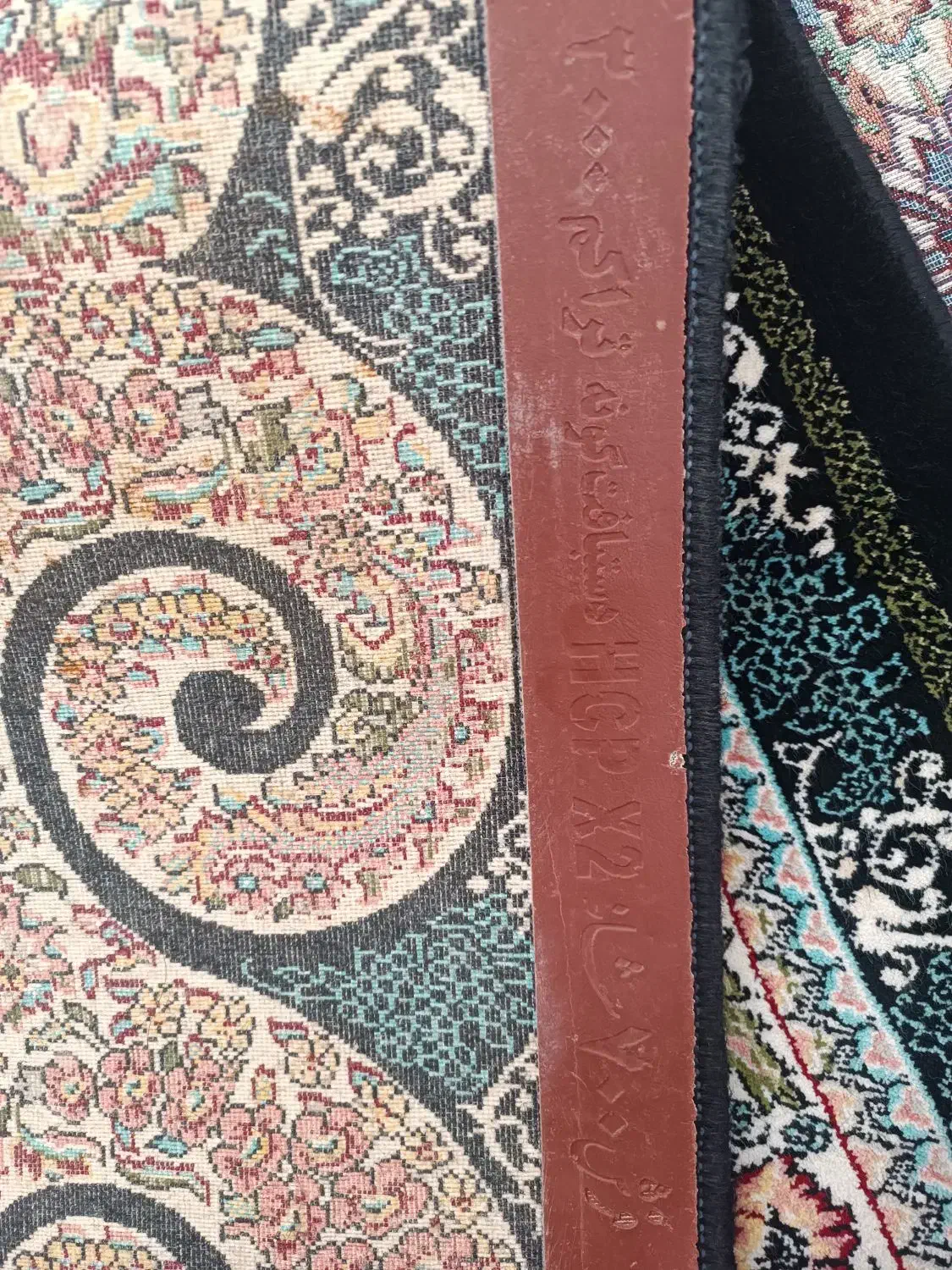 ۴ تخته فرش ۹ متری|فرش|کرمانشاه, |دیوار